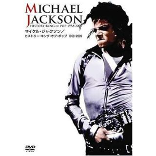 MICHAEL JACKSON:History - The King of Pop 1958-2009 [DVD](外国映画)