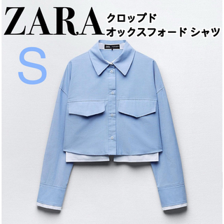 ザラ(ZARA)の今季新作！ZARA/クロップドオックスフォードシャツ S【新品】(シャツ/ブラウス(長袖/七分))