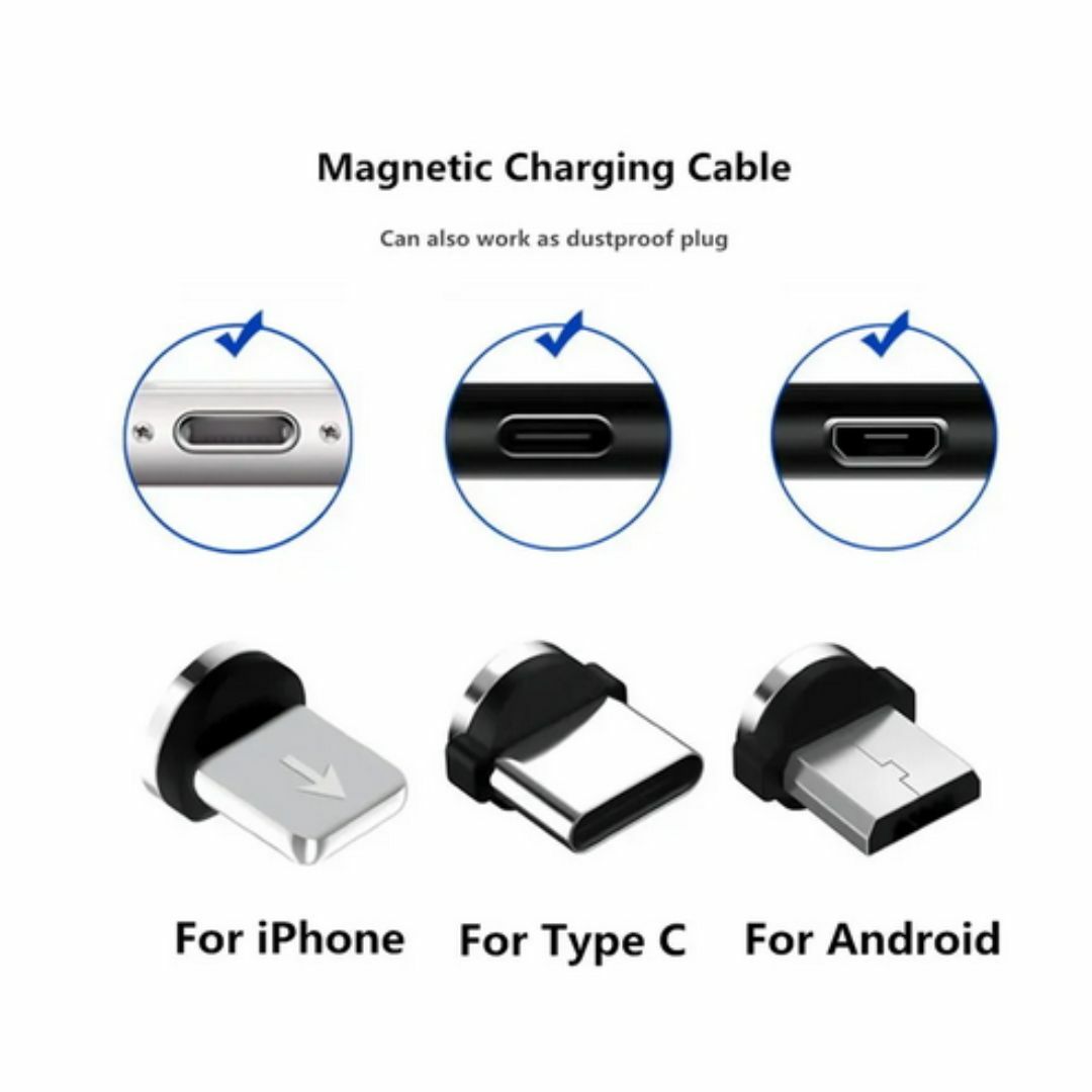 お得な6点セットUSBマグネット充電ケーブル1m×3本 端子×3個 スマホ/家電/カメラのスマートフォン/携帯電話(バッテリー/充電器)の商品写真