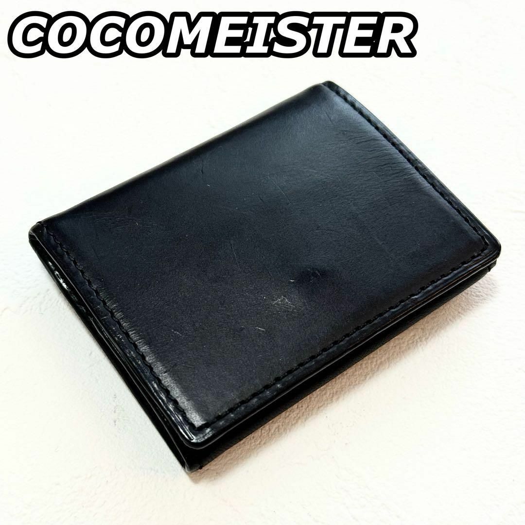 COCOMEISTER(ココマイスター)のcocomeister レザー コインケース メンズのファッション小物(コインケース/小銭入れ)の商品写真