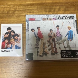 SixTONES 音色 初回盤B