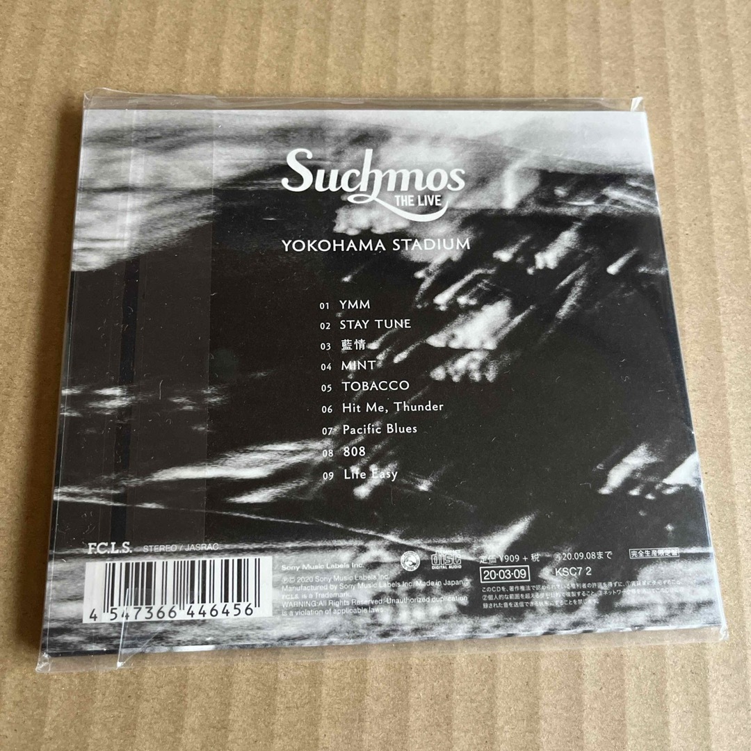 Suchmos THE LIVE YOKOHAMA STADIUM  エンタメ/ホビーのCD(ポップス/ロック(邦楽))の商品写真