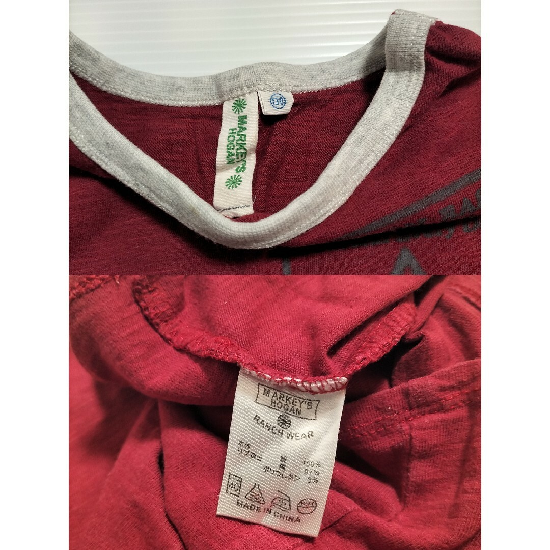 MARKEY'S(マーキーズ)のMARKEY’S タンクトップ＆Tシャツ2枚セット 130cm キッズ/ベビー/マタニティのキッズ服男の子用(90cm~)(Tシャツ/カットソー)の商品写真