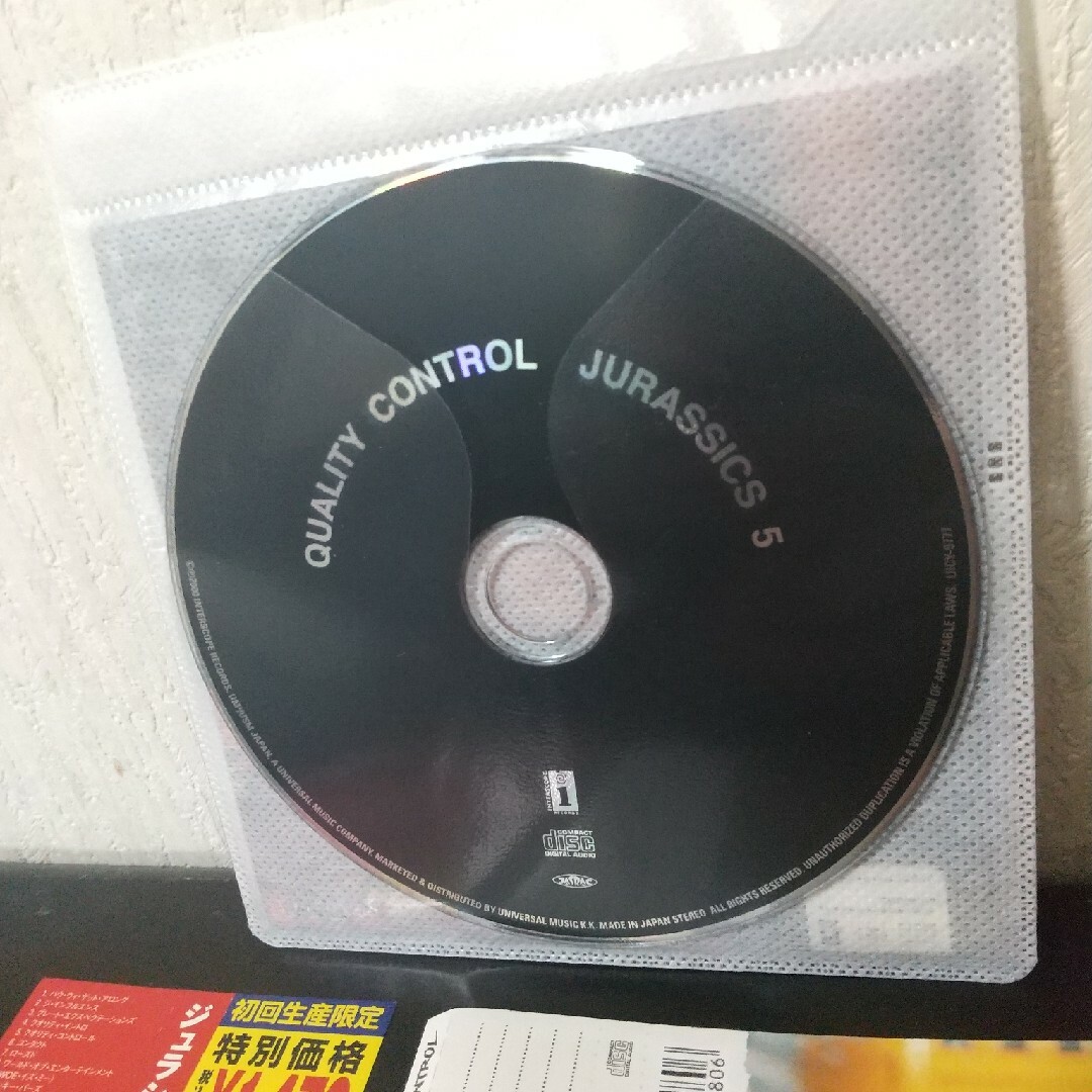 JURASSIC 5『QUALITY CONTROL(初回限定生産日本盤CD)』 エンタメ/ホビーのCD(ヒップホップ/ラップ)の商品写真