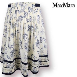 Weekend Max Mara - 【美品】MaxMara ロングスカート フレア 総柄 マーメイド柄