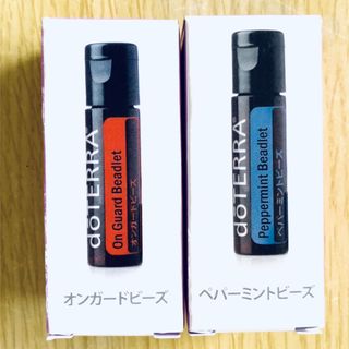 doTERRA - ドテラ♡doTERAペパーミント＆オンガードビーズ