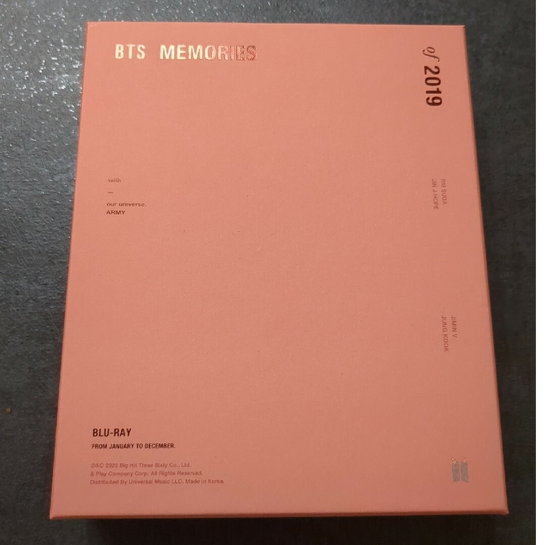 防弾少年団(BTS)(ボウダンショウネンダン)の【購入者確定】BTS MEMORIES Blu-ray 2019 日本語字幕付き エンタメ/ホビーのDVD/ブルーレイ(韓国/アジア映画)の商品写真