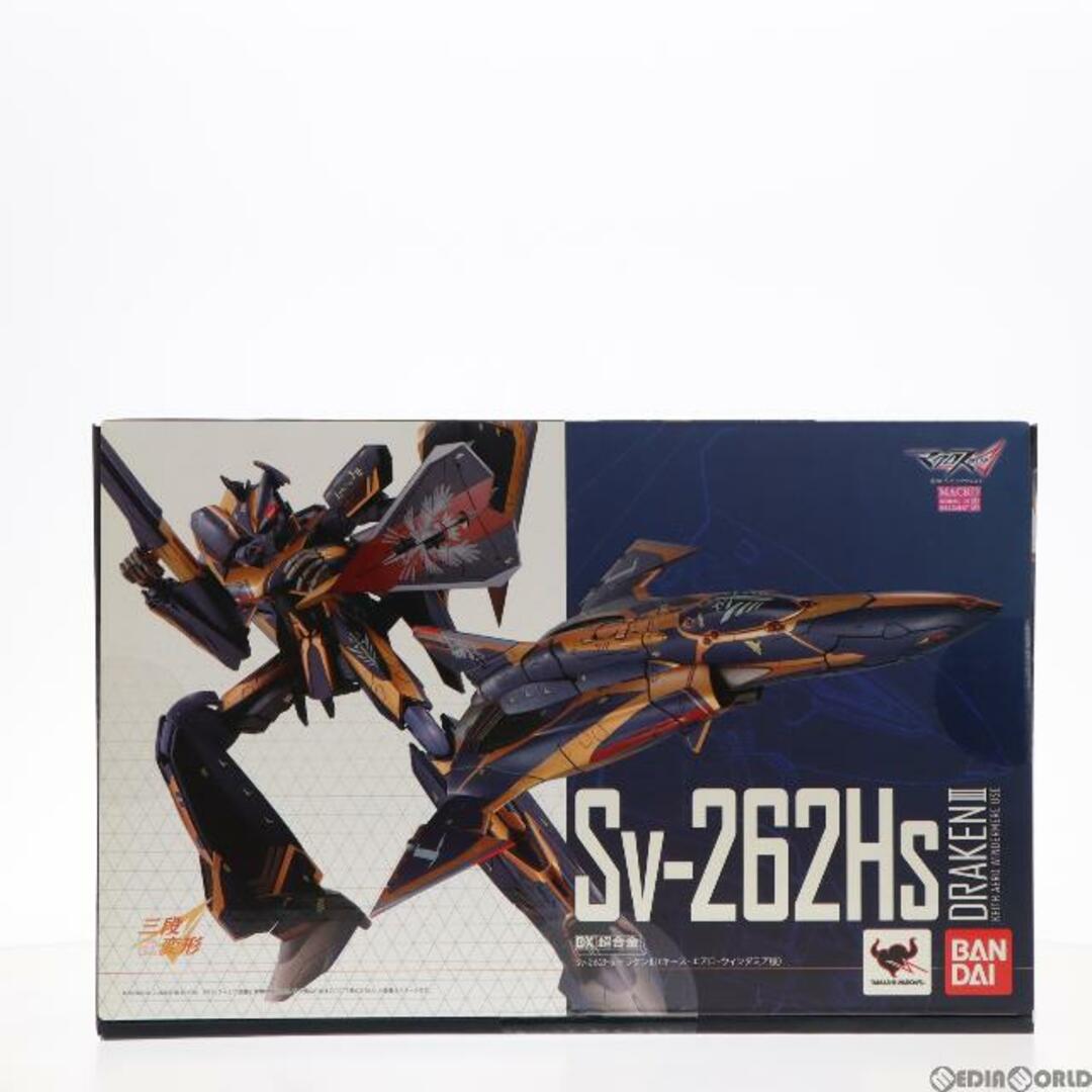 BANDAI(バンダイ)のDX超合金 Sv-262Hs ドラケンIII(キース・エアロ・ウィンダミア機) マクロスΔ(デルタ) 完成トイ バンダイ エンタメ/ホビーのフィギュア(アニメ/ゲーム)の商品写真