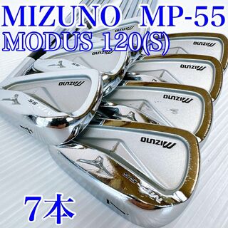 MIZUNO