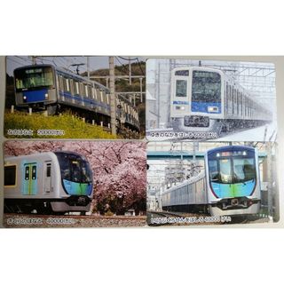 電車カード ４枚 西武鉄道 6000系 20000系 40000系(鉄道)