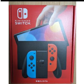 Nintendo Switch 有機EL 新品未使用未開封品(家庭用ゲーム機本体)