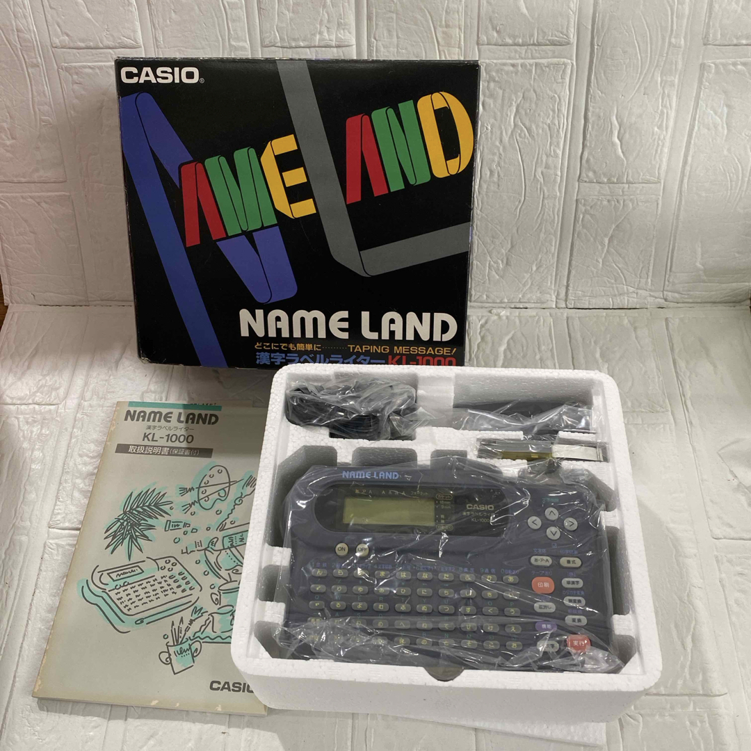 新品未使用 CASIO NAME LAND 漢字ラベルライター KL-1000 スマホ/家電/カメラの生活家電(その他)の商品写真