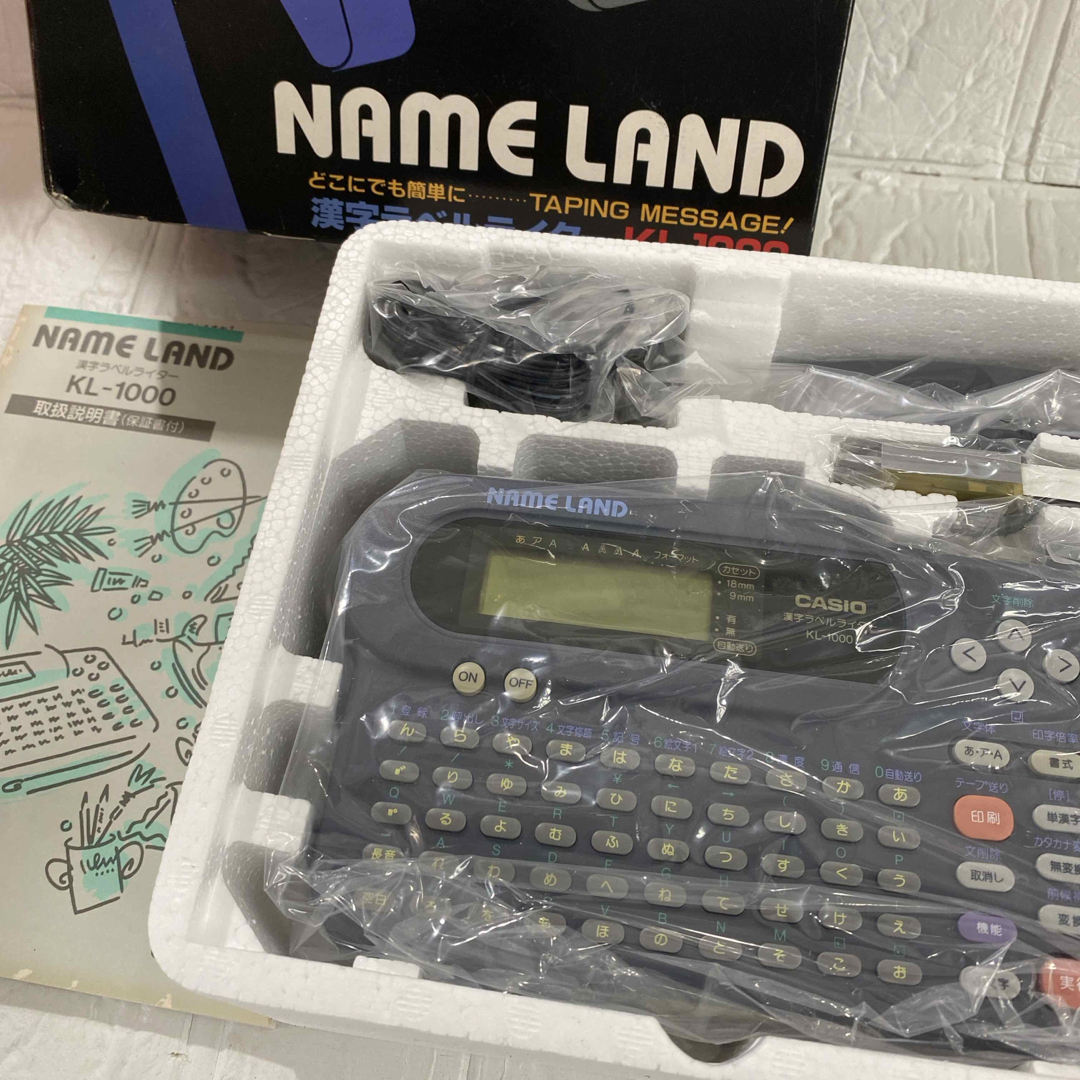 新品未使用 CASIO NAME LAND 漢字ラベルライター KL-1000 スマホ/家電/カメラの生活家電(その他)の商品写真