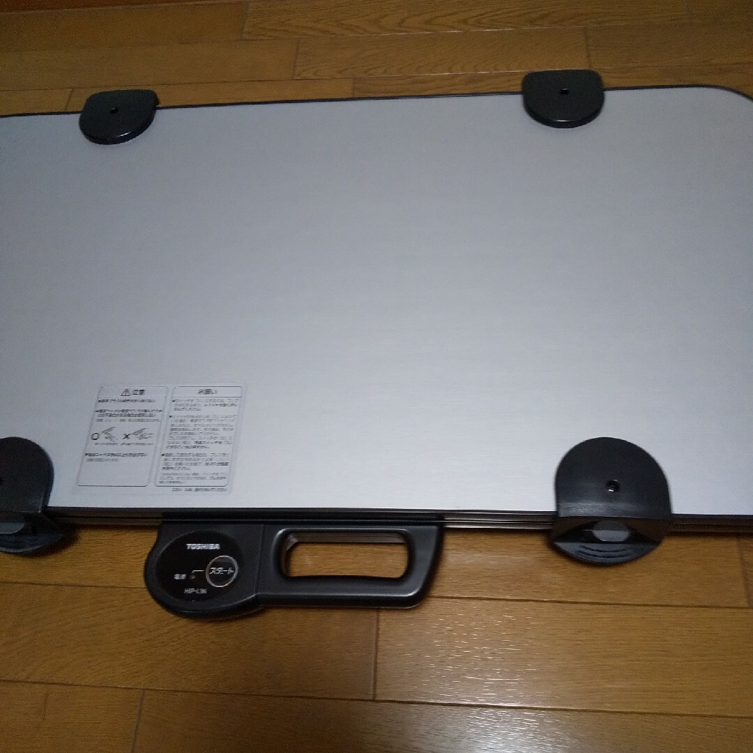 美品* 東芝 ズボンプレッサー HIP-L36 シルバー (中古 ズボン 美品* 東芝 ズボンプレッサー HIP-L36 シルバー (中古 ズボン