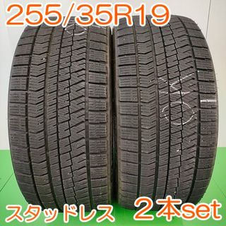 ブリヂストン(BRIDGESTONE)のBRIDGESTONE 255/35R19 BLIZZAK 2本 YW385(タイヤ)