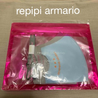 レピピアルマリオ(repipi armario)の未使用　レピピアルマリオ  マスク＆ネックストラップ　非売品(その他)