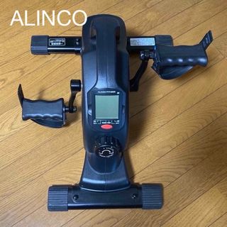 ALINCOフィットネスエアロバイク(トレーニング用品)