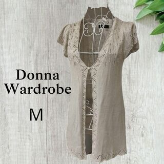 Donna Wardrobe　チュニック　ベスト　ジレ　ベージュ　ニット　M(ベアトップ/チューブトップ)