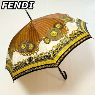 フェンディ(FENDI)のFENDI ビンテージ ズッカ シャドーデザイン バロック柄 傘(傘)