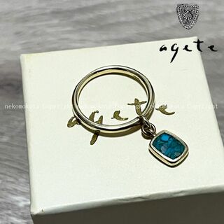 アガット(agete)のアガット K10 ターコイズ ストーン チャーム付き リング agete 指輪(リング(指輪))