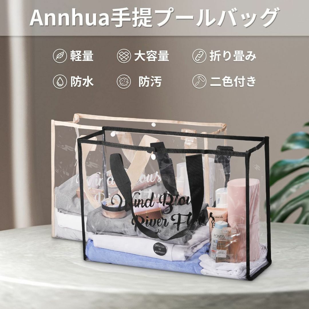 Annhua スパバッグ スイミングバッグ 軽量 プールバッグ 折り畳み可能 お スポーツ/アウトドアのアウトドア(その他)の商品写真