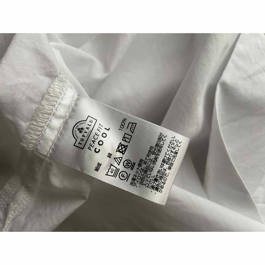 AEON(イオン)のシャツ　L  半袖　白　COOL レディースのトップス(シャツ/ブラウス(半袖/袖なし))の商品写真