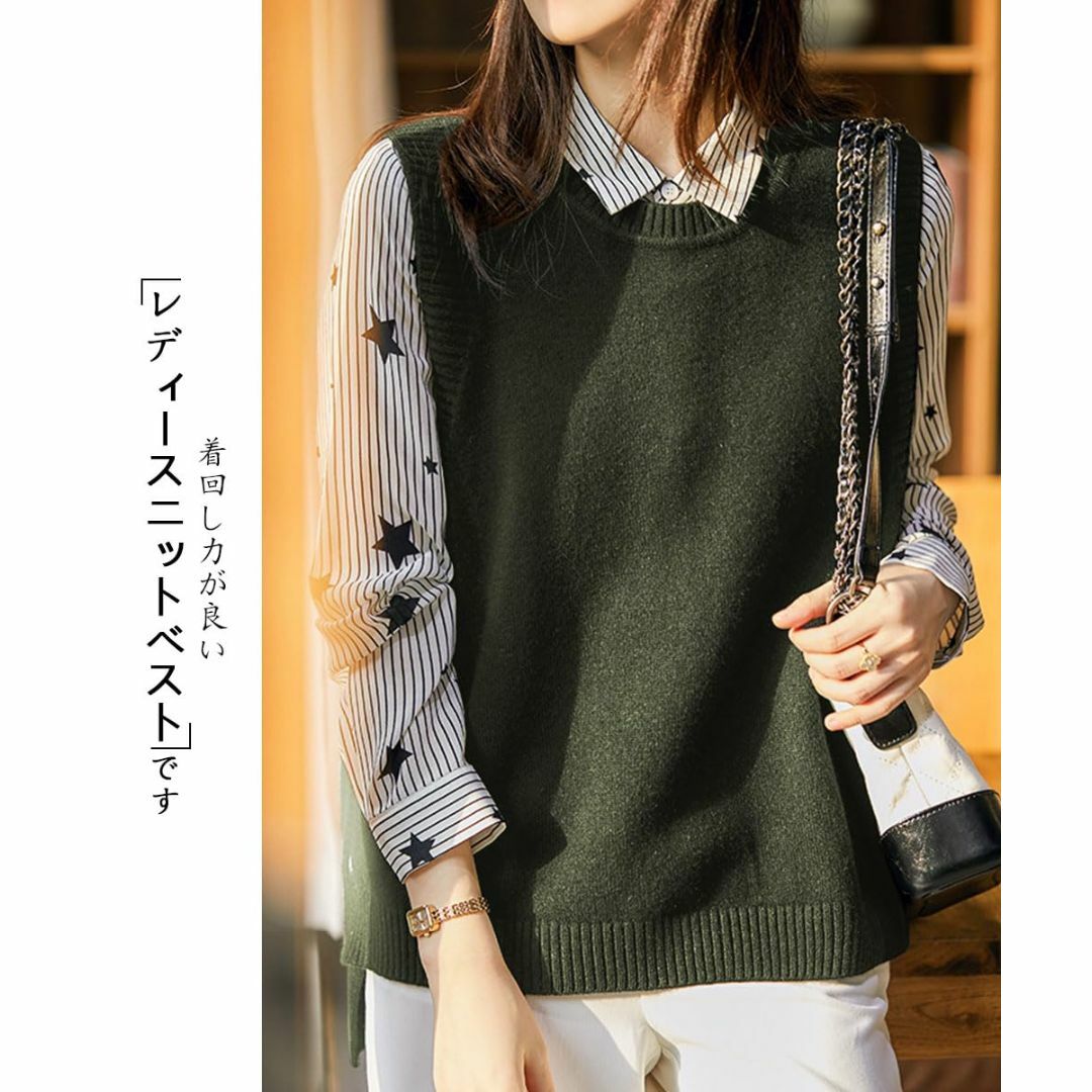【色: グリーン】[Bidason] ニットベスト レディース セーター クール レディースのファッション小物(その他)の商品写真