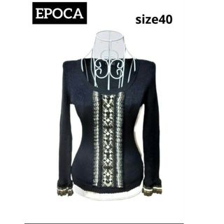 エポカ(EPOCA)の✨EPOCA★レディース★長袖カットソー★size40(カットソー(長袖/七分))