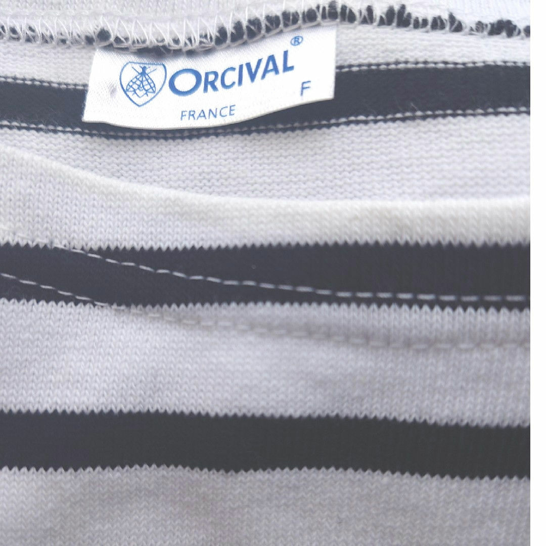 ORCIVAL(オーシバル)のOrcival オーチバル ボーダーワンピース レディースのワンピース(ロングワンピース/マキシワンピース)の商品写真