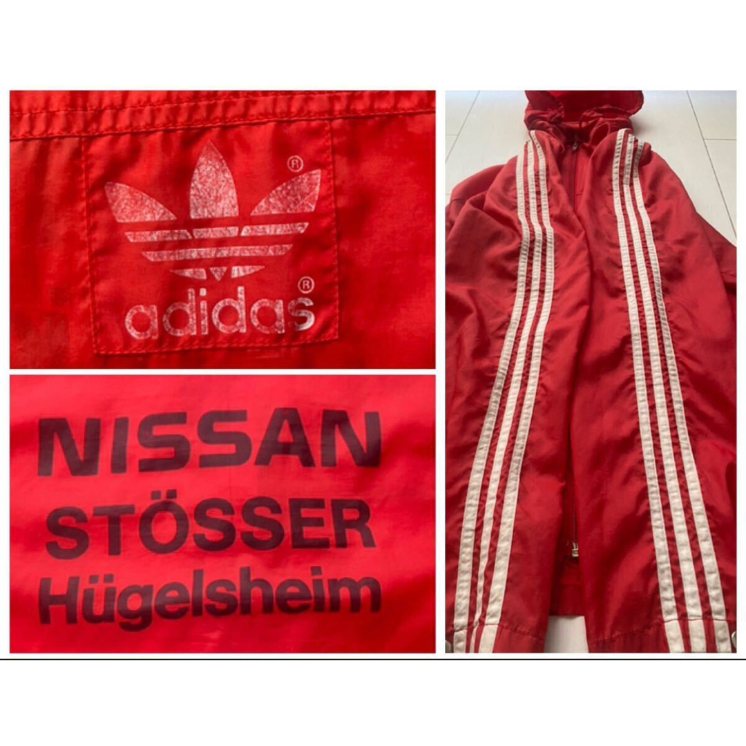 adidas(アディダス)の80s 90s adidas アディダス nissan 日産 ジャケット XL メンズのジャケット/アウター(ナイロンジャケット)の商品写真