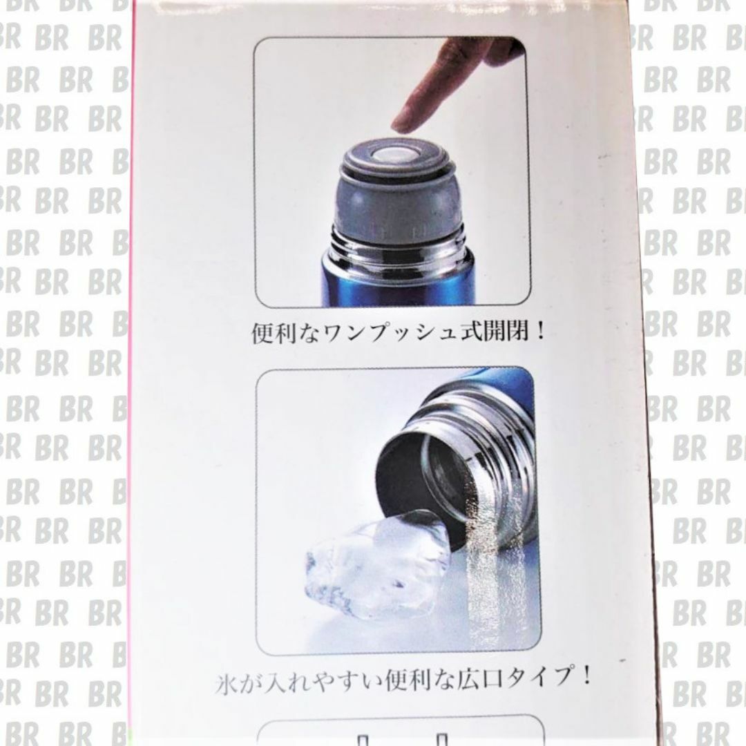 【Styling Bottle】　真空ステンレス スタイリングボトル　水筒 インテリア/住まい/日用品のインテリア/住まい/日用品 その他(その他)の商品写真