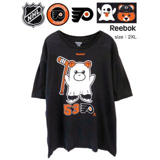 リーボック(Reebok)のNHL　フライヤーズ　Ghost Bear　53 　2XL　黒　USA古着(Tシャツ/カットソー(半袖/袖なし))