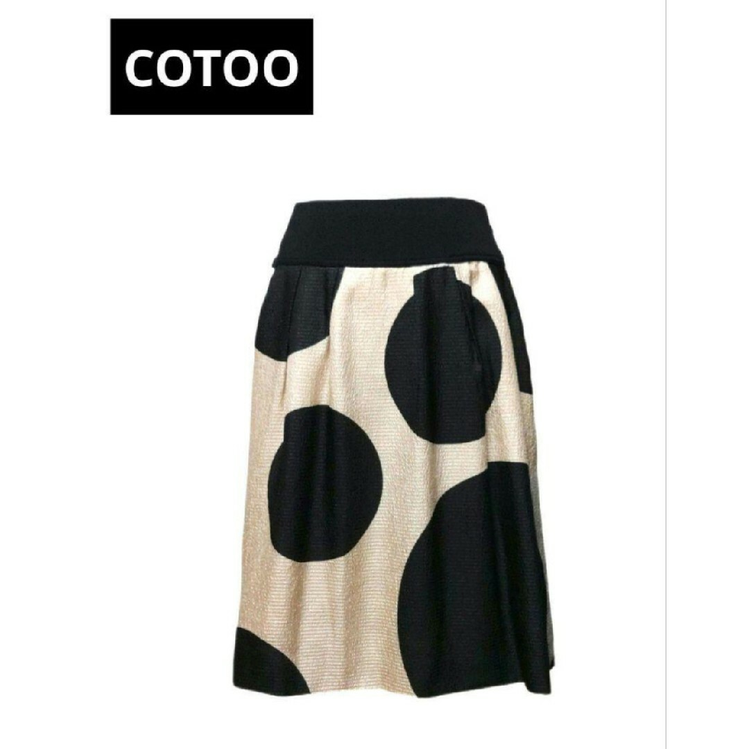 COTOO(コトゥー)の✨COTOO★レディース★膝丈★フレアスカート★size36 レディースのスカート(ひざ丈スカート)の商品写真