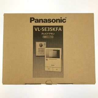 パナソニック(Panasonic)の▽▽Panasonic テレビドアホン 電源コード式 VL-SE35KFA(その他)