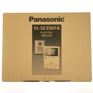 パナソニック(Panasonic)の▽▽Panasonic テレビドアホン 電源コード式 VL-SE35KFA(その他)