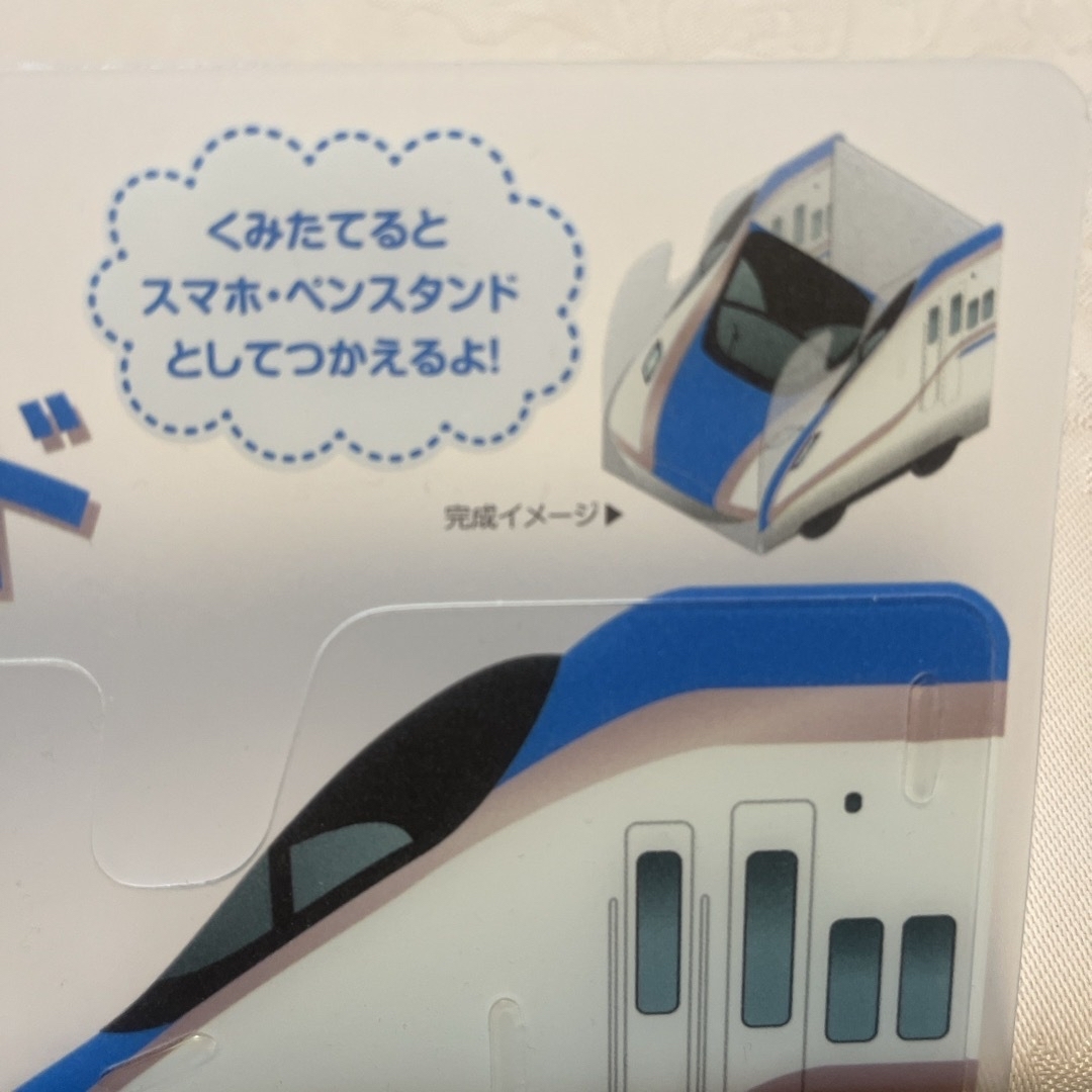 新幹線スマホ&ペンスタンド エンタメ/ホビーのテーブルゲーム/ホビー(鉄道)の商品写真