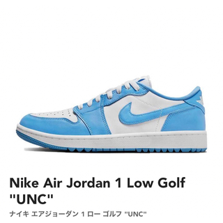 ナイキ(NIKE)のNike Air Jordan 1 Low Golf UNC 25.5cm(シューズ)