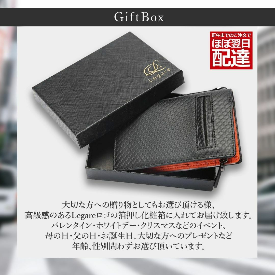 二つ折り財布 L字ファスナー 財布 カーボンレザー 本革 メンズ  ブラック メンズのファッション小物(折り財布)の商品写真