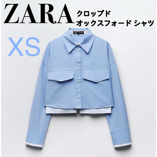 ザラ(ZARA)の今季新作！ZARA/クロップドオックスフォードシャツ XS【新品】(シャツ/ブラウス(長袖/七分))
