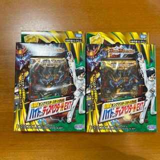 デュエルマスターズ(デュエルマスターズ)のタカラトミー｜TAKARA TOMY DMSD-19 デュエル・マスターズTCG(Box/デッキ/パック)