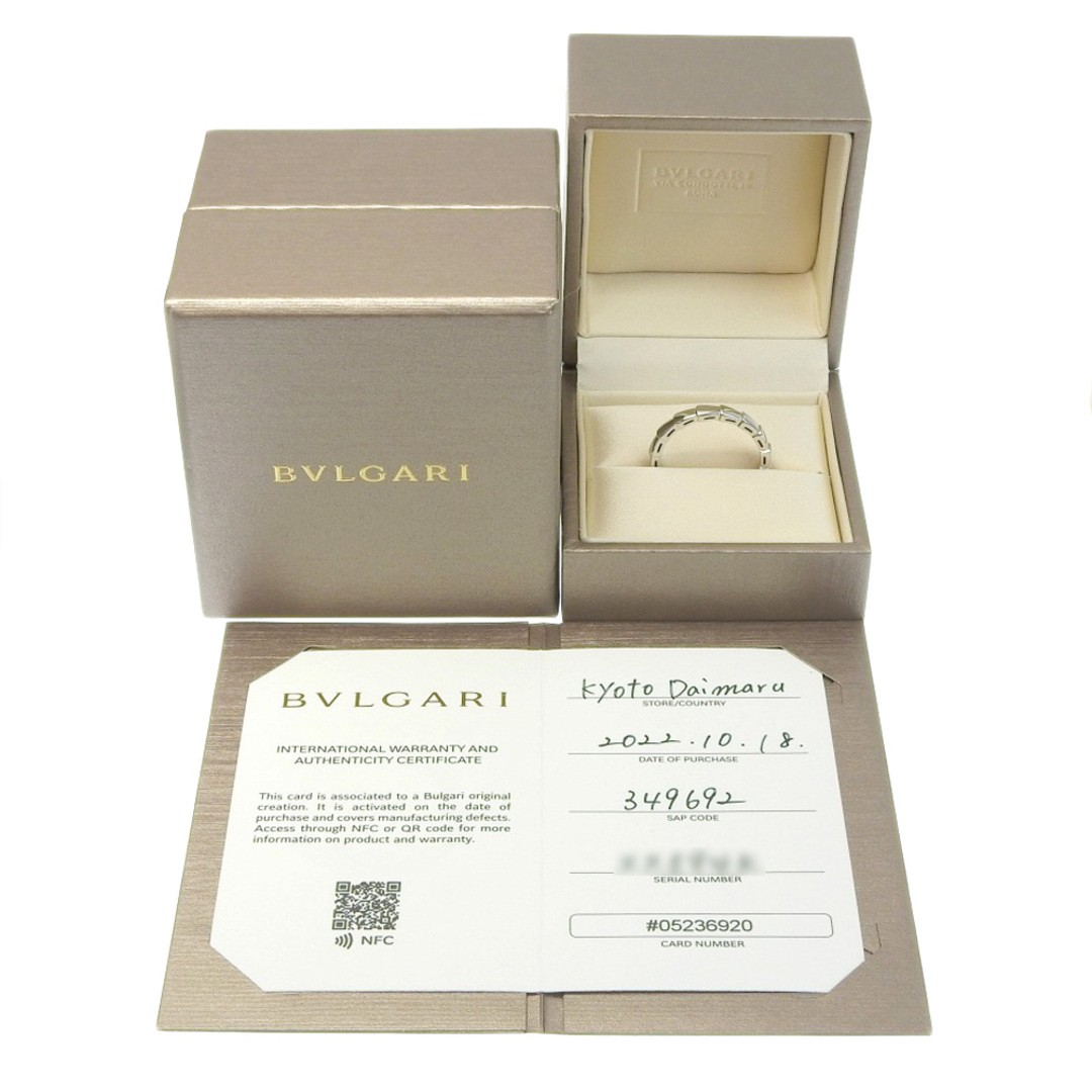 BVLGARI(ブルガリ)の【本物保証】 箱・保付 新品同様 ブルガリ BVLGARI セルペンティ ヴァイパー リング 指輪 K18WG #63 22.5号 シンプル 349692 メンズのアクセサリー(リング(指輪))の商品写真