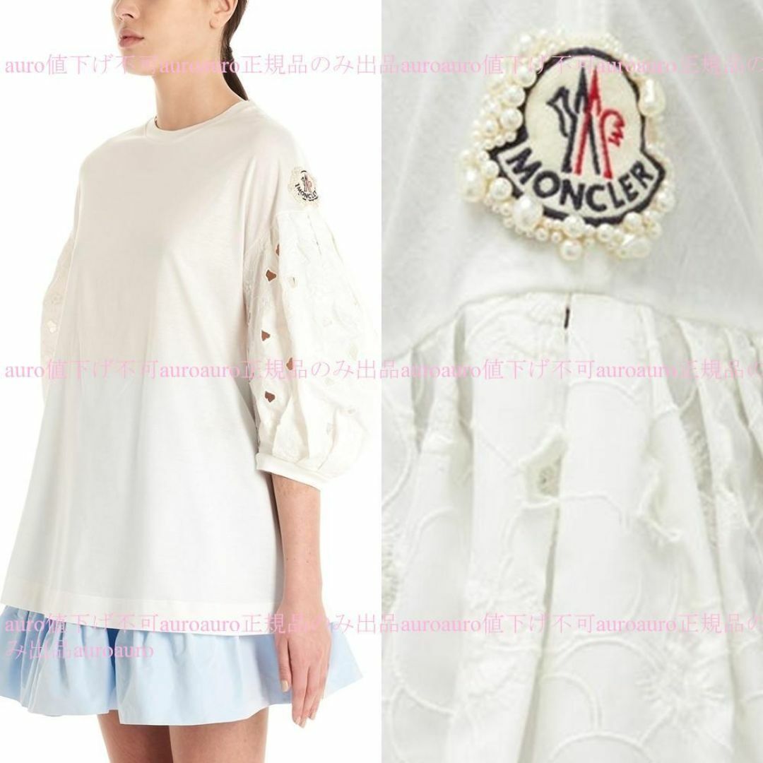 MONCLER(モンクレール)のS　MONCLER SIMONE ROCHA　袖レース Tシャツ　シモーネロシャ レディースのトップス(Tシャツ(長袖/七分))の商品写真