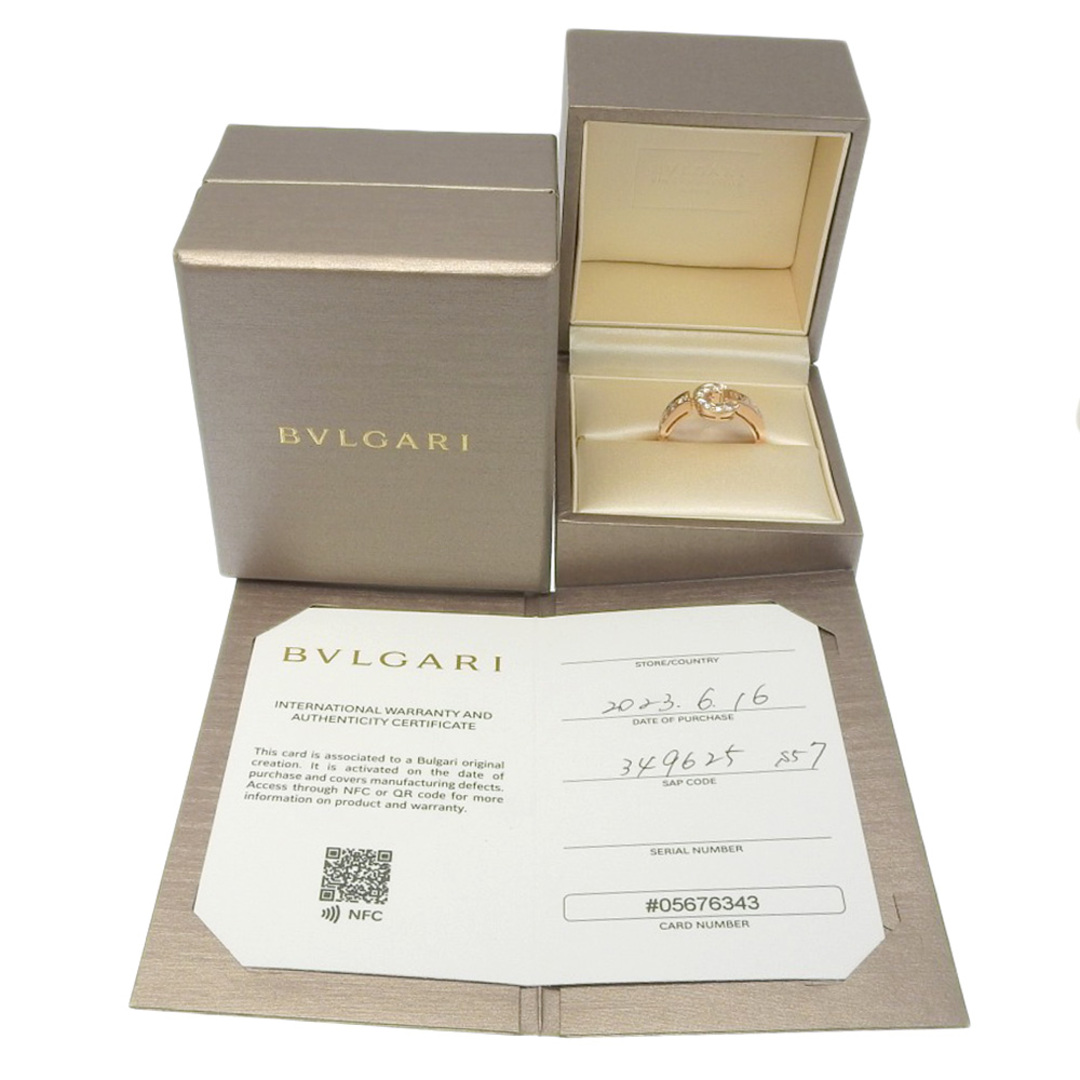 BVLGARI(ブルガリ)の【本物保証】 箱・保付 新品同様 ブルガリ BVLGARI ブルガリブルガリ サークル リング K18PG メレダイヤモンド #57 16.5号 ロゴ 349625 レディースのアクセサリー(リング(指輪))の商品写真