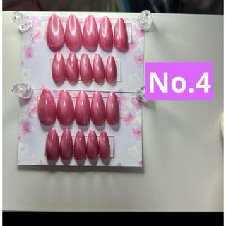 ハンドメイドネイルチップNo.4 【ピオニーピンク】スキニーオーバル 20枚 ハンドメイドのアクセサリー(ネイルチップ)の商品写真