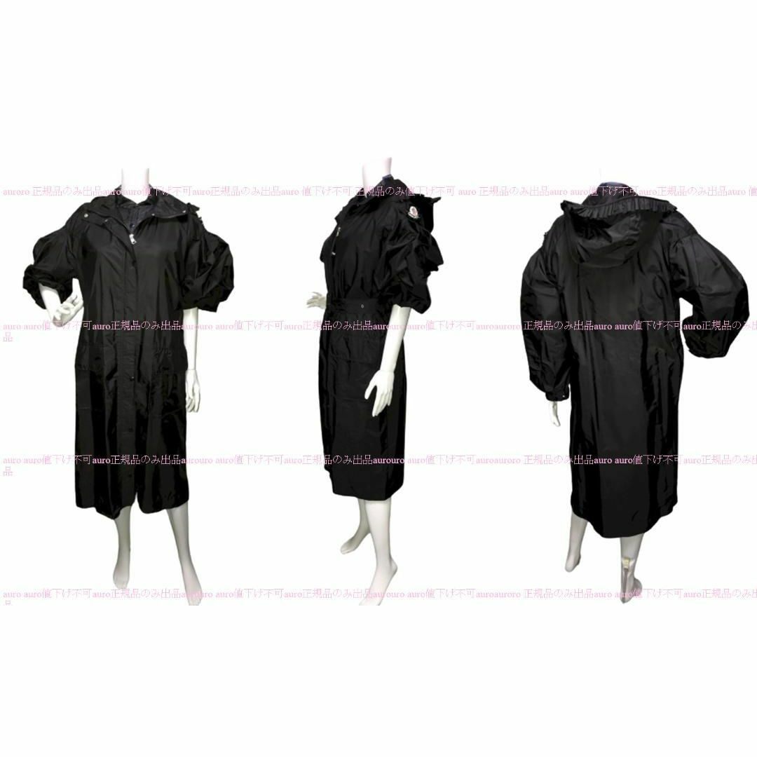 MONCLER - 00 MONCLER SIMONE ROCHA ナイロンコート シモーネ MONCLER - 00 MONCLER SIMONE ROCHA ナイロンコート シモーネ