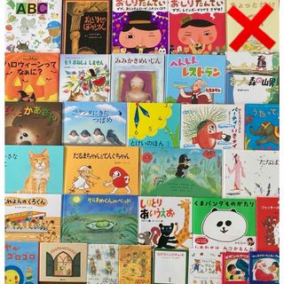 ジュニア空想科学読本 21の通販 by ちゃむ's shop|ラクマ ジュニア空想科学読本 21の通販 by ちゃむ's shop|ラクマ