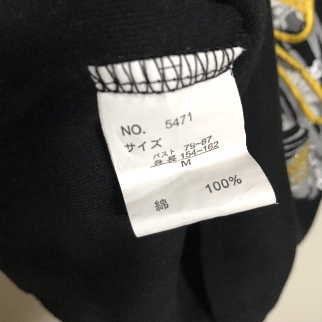 Archive(アーカイブ)の【送料込】M・K・R スカル 蝶 Tシャツ y2k 00s ギャル レディースのトップス(Tシャツ(半袖/袖なし))の商品写真