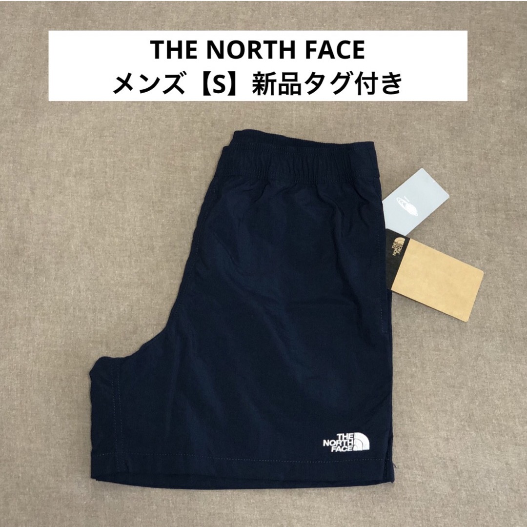 THE NORTH FACE(ザノースフェイス)のバーサタイルショーツ【ノースフェイス】ショートパンツ・登山・キャンプ・メンズ メンズのパンツ(ショートパンツ)の商品写真