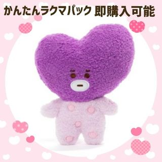 ボウダンショウネンダン(防弾少年団(BTS))の✦公式✦BT21 TATA BTS テヒョン ぬいぐるみ パープル(ぬいぐるみ)