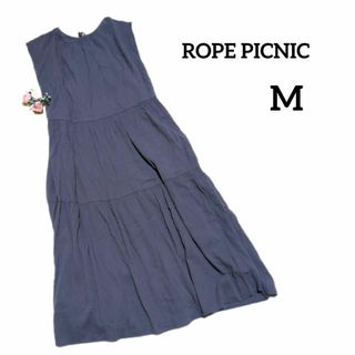 ロペピクニック(Rope' Picnic)のロペピクニック　楊柳ティアードワンピース　パープル(ロングワンピース/マキシワンピース)